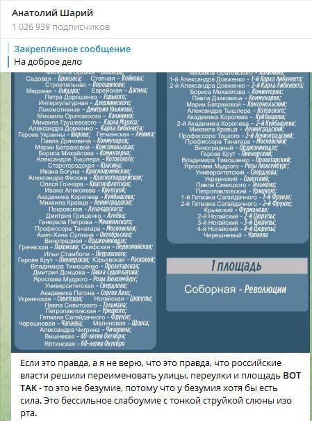 ����: � ���������� ����� ���� ����� ���������� ��������� ��������