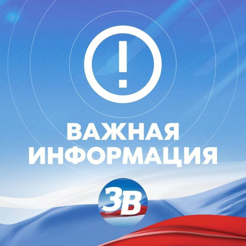 � ���������� �������� ������� � ������ �����������