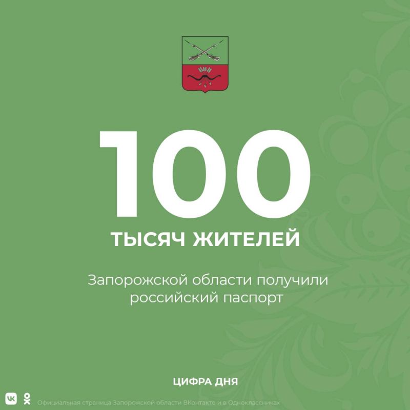 100 000 ������� ����������� ������� �������� ���������� �������