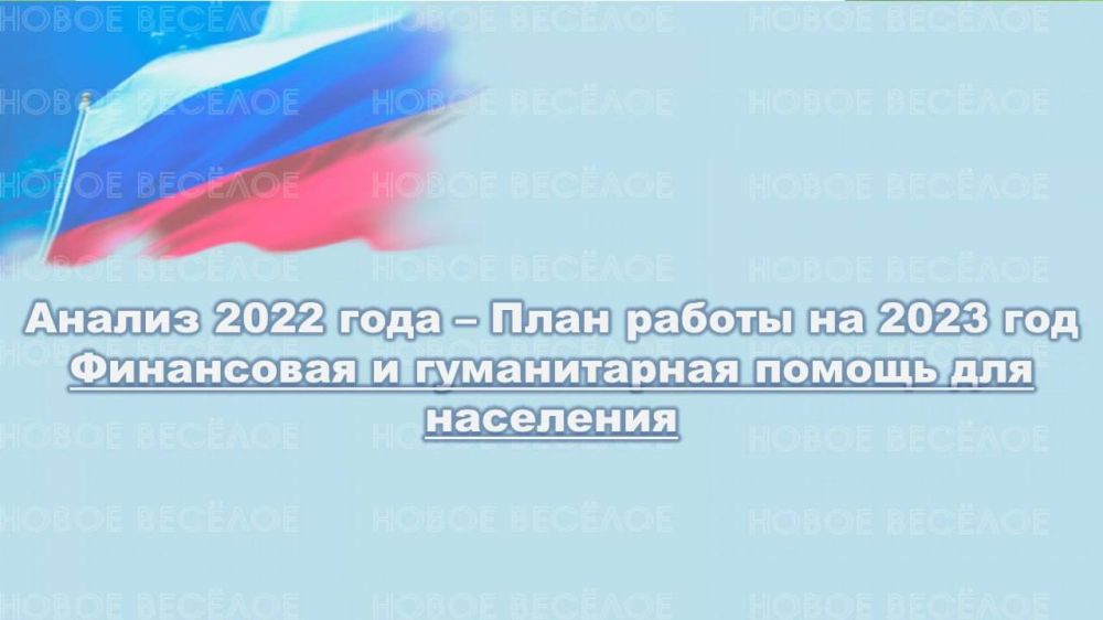 ���������� � ������������ ������ ��� ���������