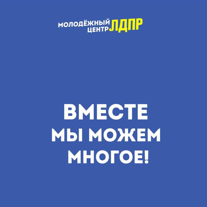 ������ ������ �������� �������� - ���� �� �����