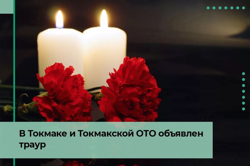 � ������� � ���������� ��� ������� �������� �����