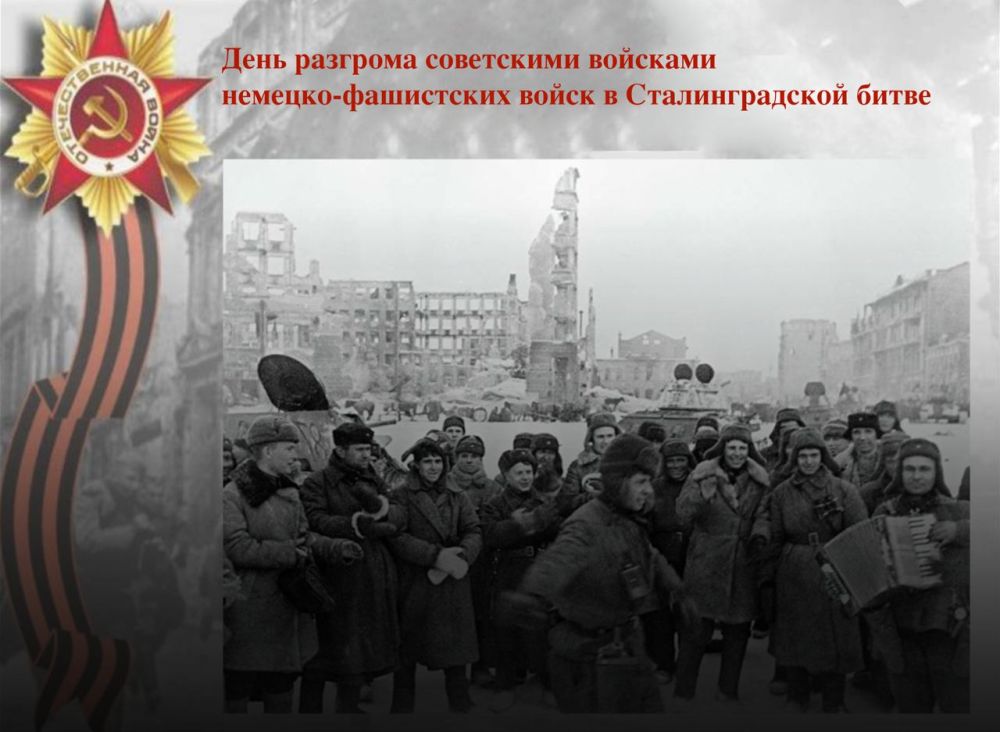 ������ �����������: ���������� ������� ���������� � ������ �������� ����� � 80-������ ������ � �������������� �����