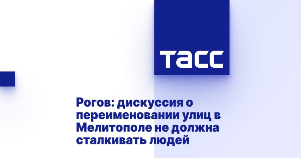 :          