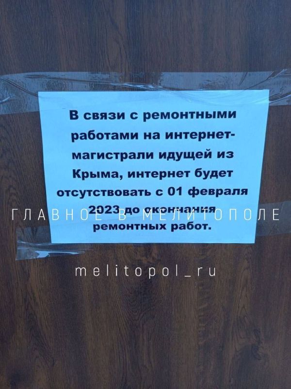 �������� ��������-���������� �������� �������� ������ �� ������������� ����