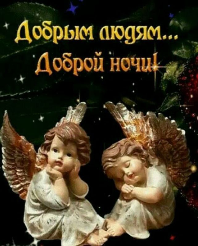 ���� - ��� ��� ������� ���