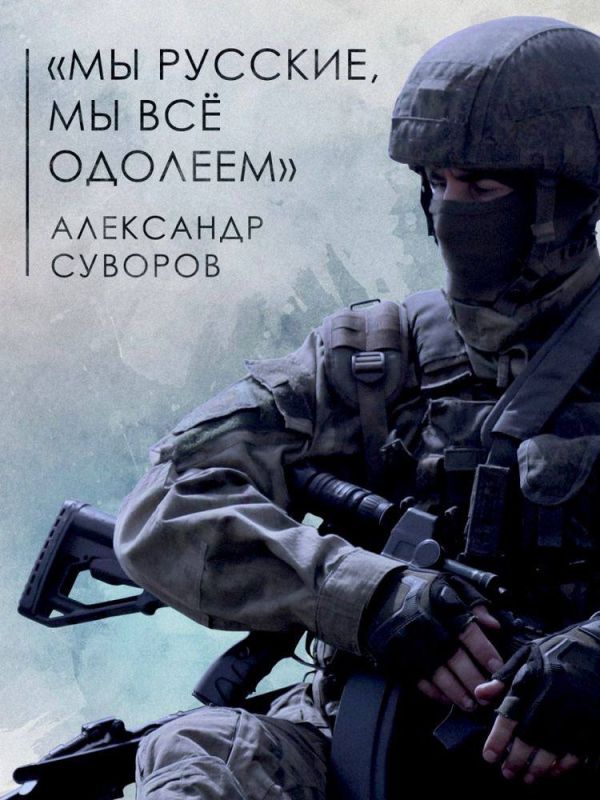 � - ������� �� ����, �� ������, �� ����