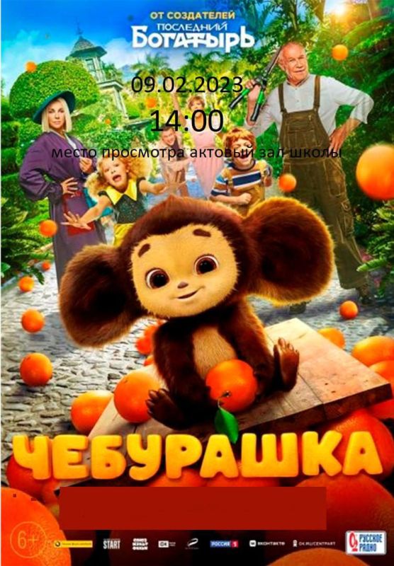 ���������� ������� ���� ������� �� �������� ������ ���������