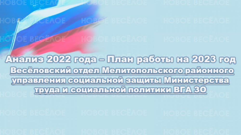 ������- ��� ������.. ������ � ����� ������ � ������ �� ����� ������� 22 ������� 2022 ���� � ����� ������ ���� ������ ����� ���������� ����� ��������������� ��������� ���������� ���������� ������ ������������ ����� � ���������� �������� ��� ��