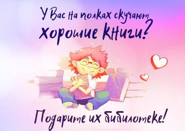 � ���������� ������� ������ � ���� ������-�������� �������� �����, ����������� �������������� ��� ������� ����