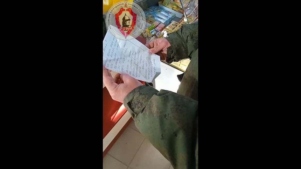 ������������ ������ �� ���������� ������� �������� "����" ���������� ����������� ������� ������������ ����������