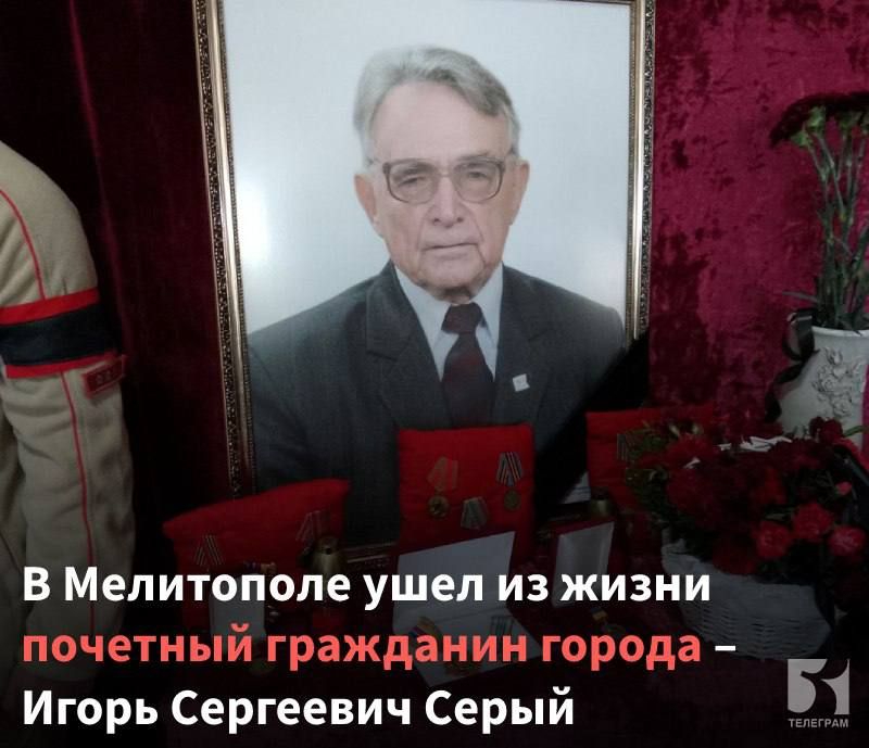 �� 94-�� ���� ���� �� ����� �������� ��������� ������ ���������� ����� ��������� �����