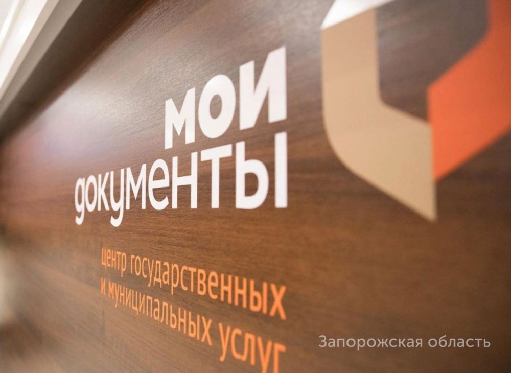 � ���������� ��������� ������ ��������� �������������������� ������ �������������� ��������������� � ������������� ����� (���)