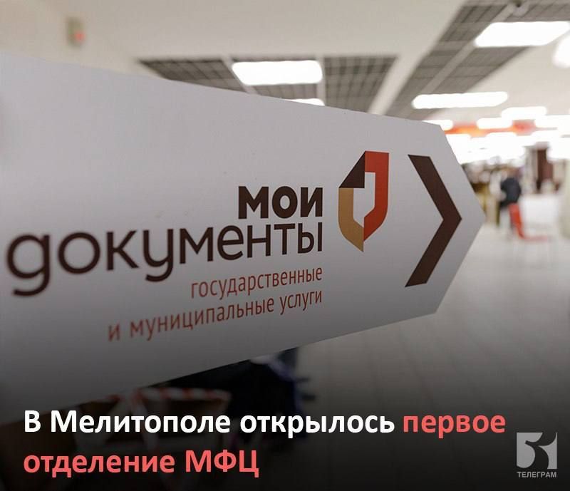 � ���������� ��������� ������ ��������� �������������������� ������ �������������� ��������������� � ������������� ����� (���)