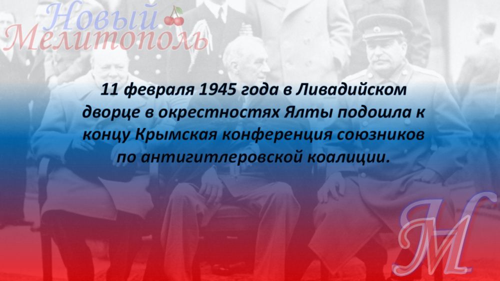 ����� ����, �������������� � ��� ����������� ��������, ������� ���������� ������ ������������ ������