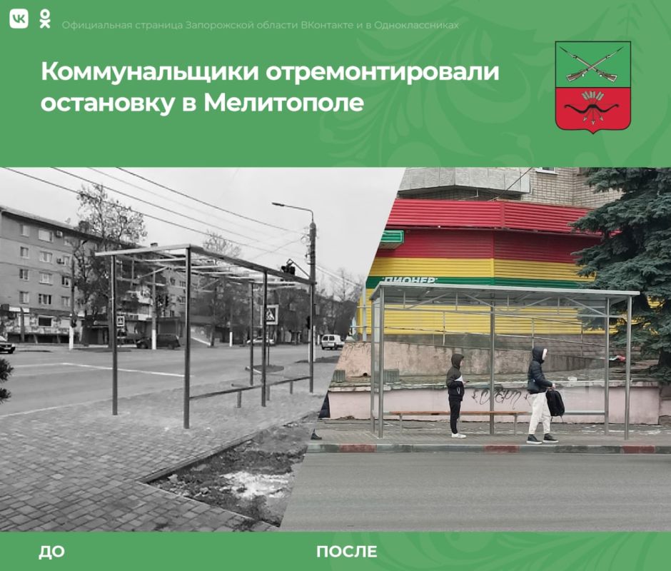 ������������� ��������������� ��������� � ����������� �������