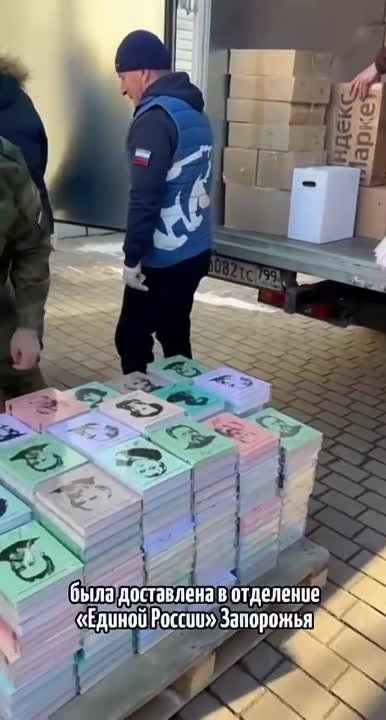 ������������� � ��������� �� ������������ ��������� ������� ������