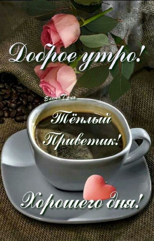 � ������ �����!