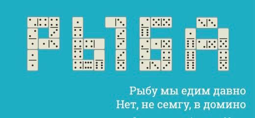 ������ ���ӻ. ������ �� ��� ���� ��� � ����� ����� � ������. � ������������ ���� �� ���� ����� ������������, �� �� �����...