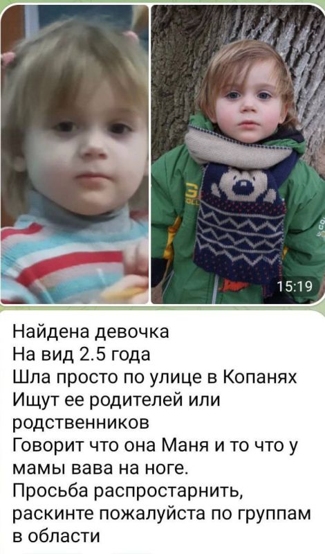 ������, ��� ���-������ ����� � ������ ������� - ������ � ��������� �� ����� +79900021210