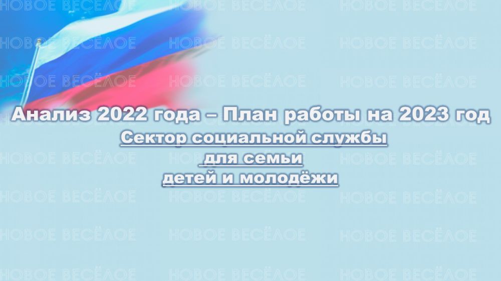 ������ � ��� ���������!