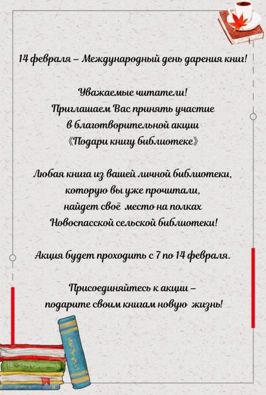 ������������ ���������� ������� �����: ������� ����� ���������� � �������������� ��� ������� ����