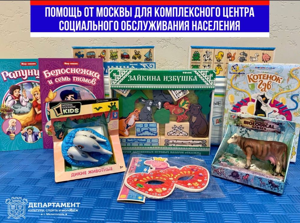 �� �������� ������������� ������������� ����� ������� �������� � ������������� ���������� ����� #�������� � #��������� �� ��������������� ������������ ������ ��� ����� �� ������������ ����� ����������� ������������ ���������� ��� ��