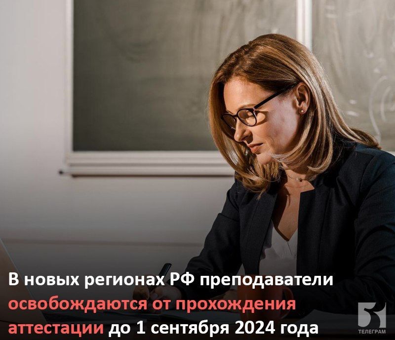 ��������-������� �������� ������!� � ���������� ����� "������� ������" ������� 2 ����� ���������� � �������������� ����� �7 � � �������� �1