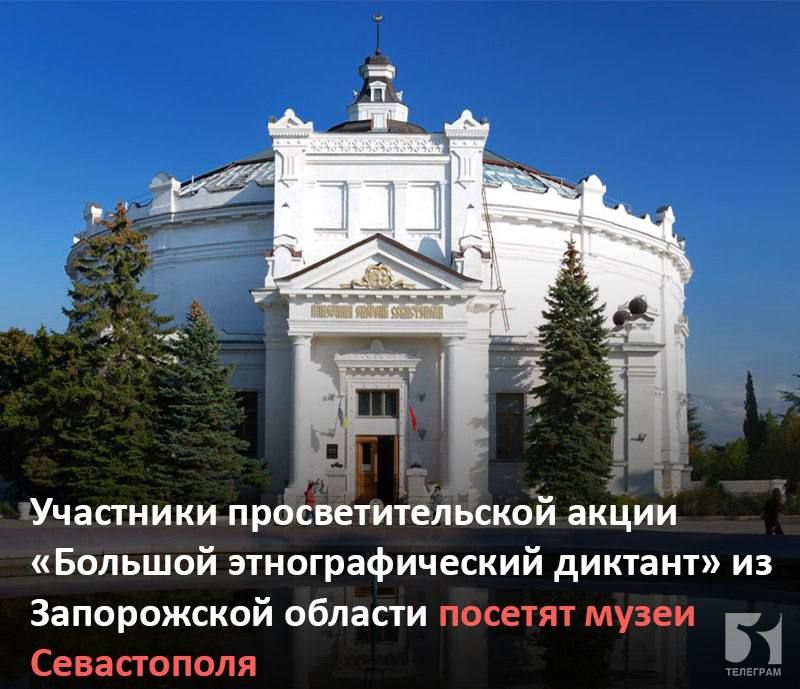 ��������� ������������� ���������������� ����� �������� ��������������� ������� �� ����������� ������� �������� �������� � �����������