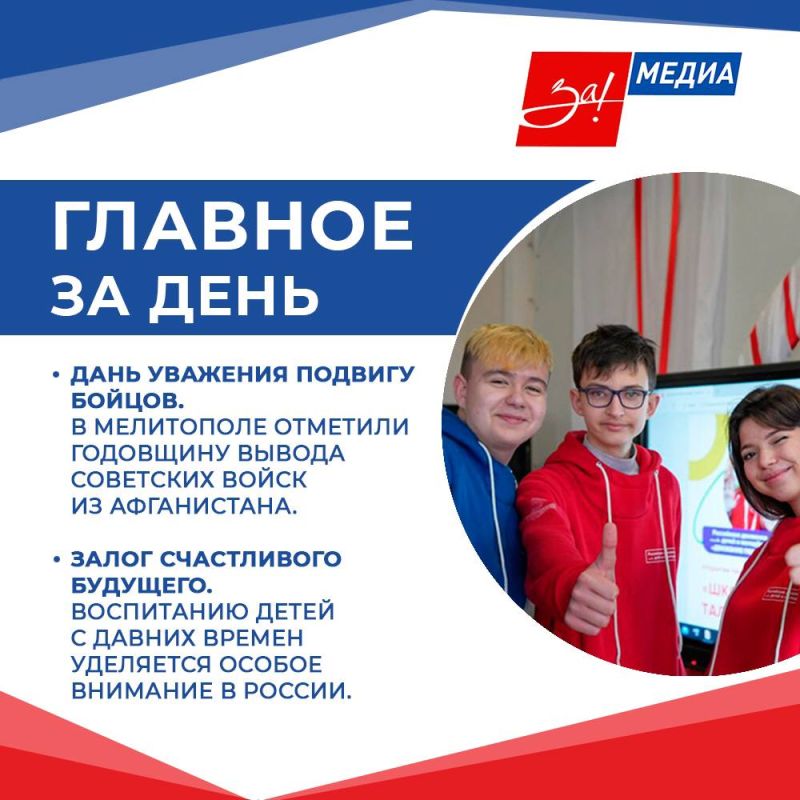 ������� ��������, ����������� ��� ��� �������� ����� ���������� �������� � ������ �����