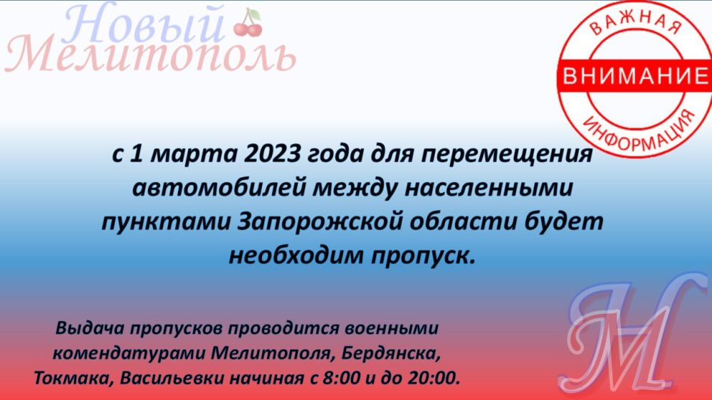 � 1 ����� 2023 ���� ��� ����������� ����������� ����� ����������� �������� ����������� ������� ����� ��������� �������
