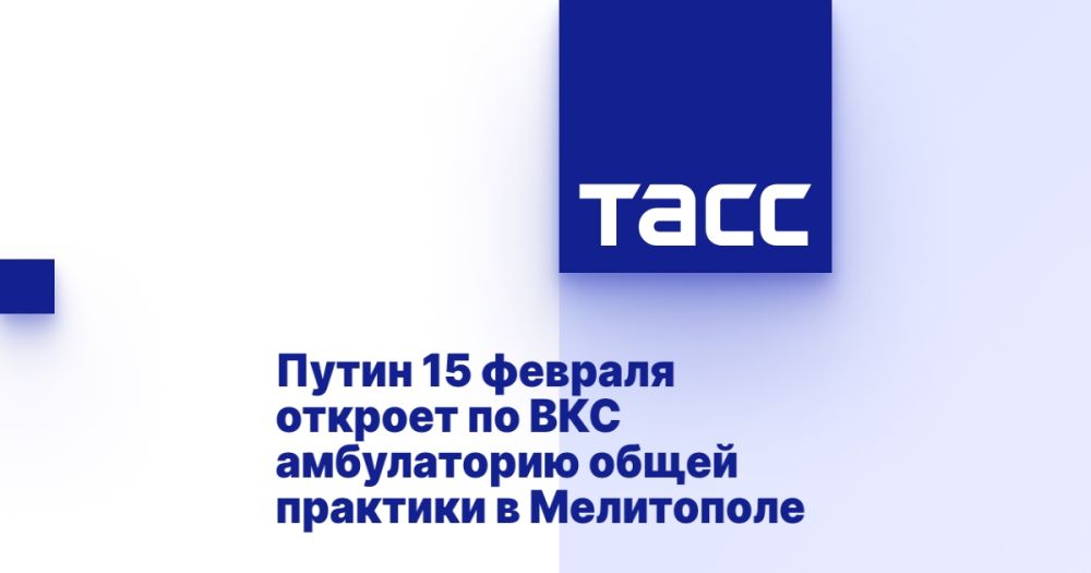 ����� 15 ������� ������� �� ��� ����������� ����� �������� � ����������