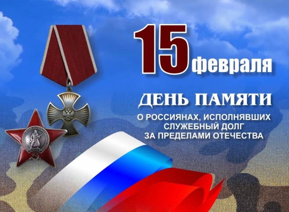 15 ������� ���������� ���� ������ � ���������, ����������� ��������� ���� �� ��������� ���������