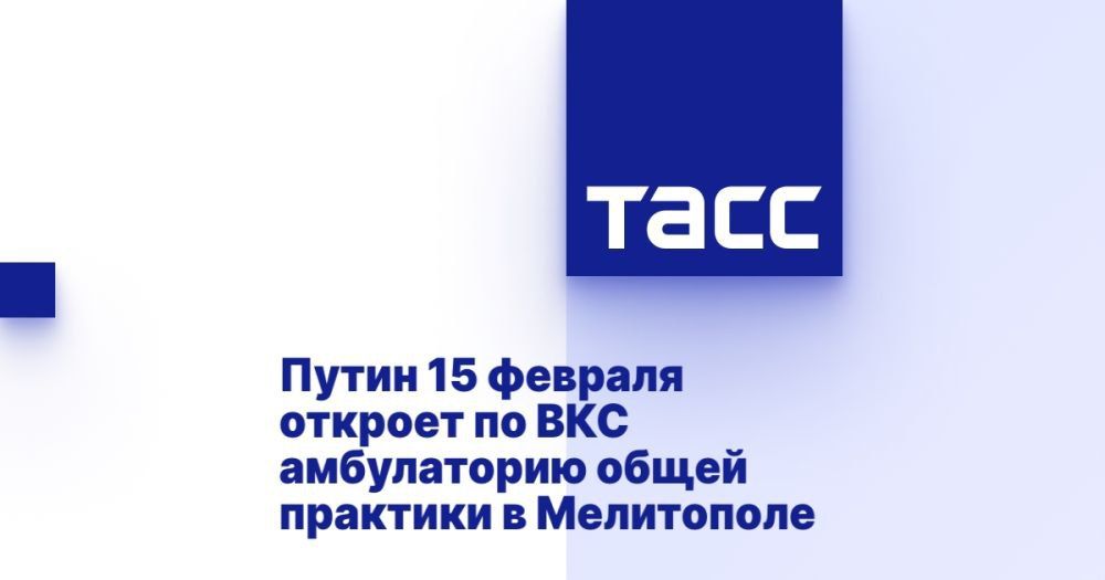 ����� 15 ������� ������� �� ��� ����������� ����� �������� � ����������