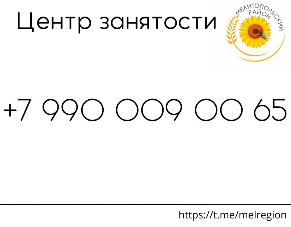 #��������_��������_��. ������, ���� � ��� ��������� ������� �� ������ ���������������, �� ����������� ��� ��� ���������� ����� ��������