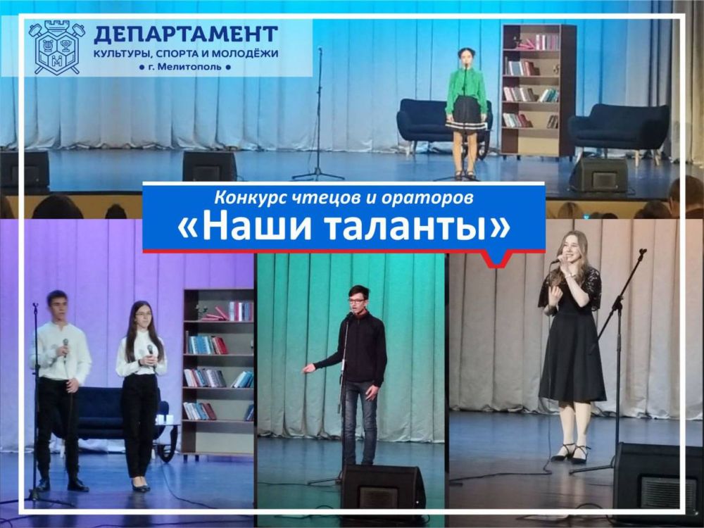 ������ �������� ����������������� ������ � ����������� ������� ������ � �������� ����� �������� � 3-� ���������� ���������� (�� 7 �� 17 ���), ������� ��������� 130 ����������