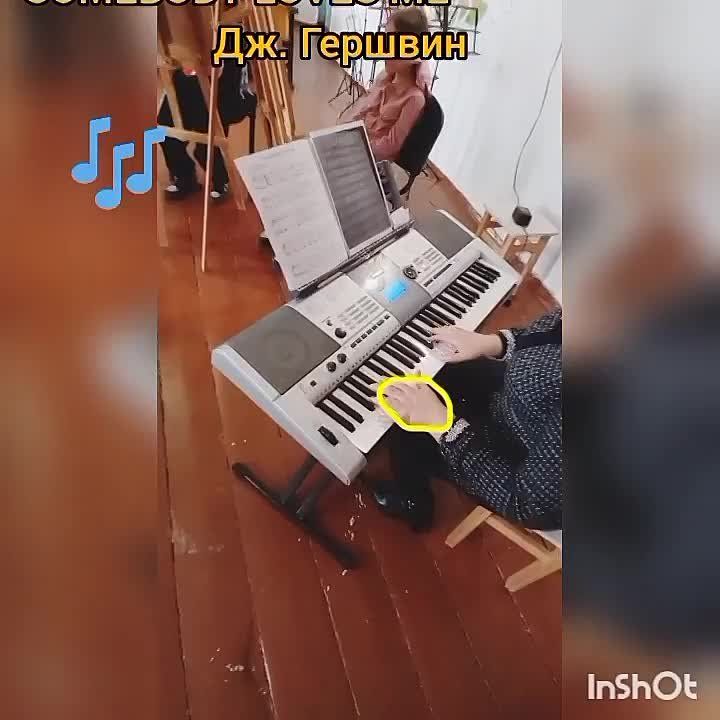 � ����������� ����� �������� ������ ����� ���������� ����������-�������������� ���� �� ���� "��������� � ������ � ��������"