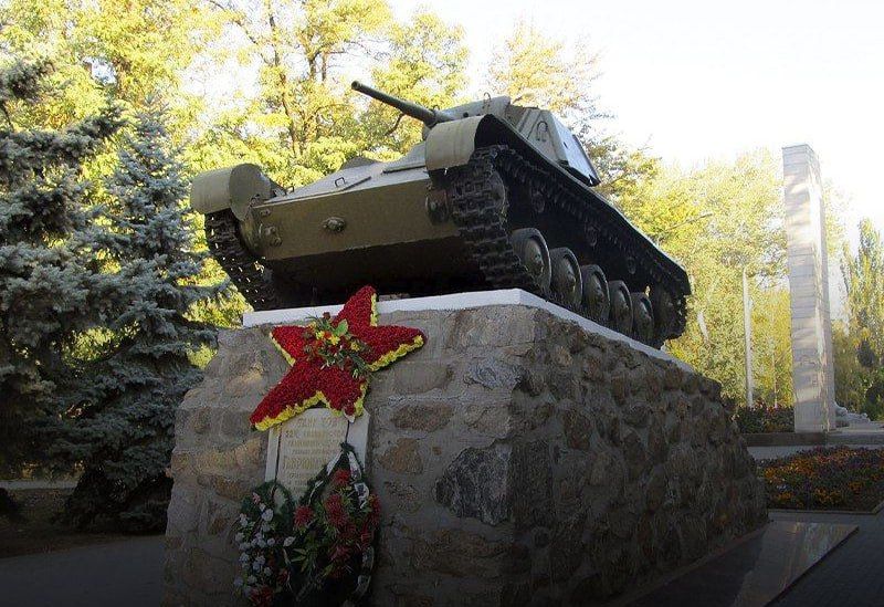 � ���������� ����������� ������� ��������� ������������ ���� �-70, ������� �������� �� ��������� �������� ��������