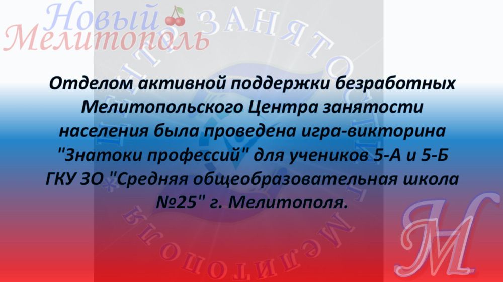 16.02.2023�. ������� �������� ��������� ����������� ��������������� ������ ��������� ��������� ���� ������������ � ���������...