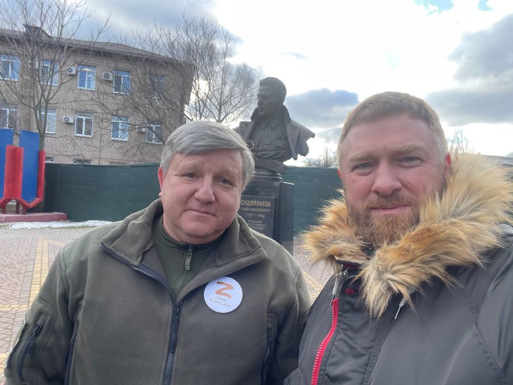 В Мелитополе откроется Запорожское региональное отделение Российского военно-исторического общества