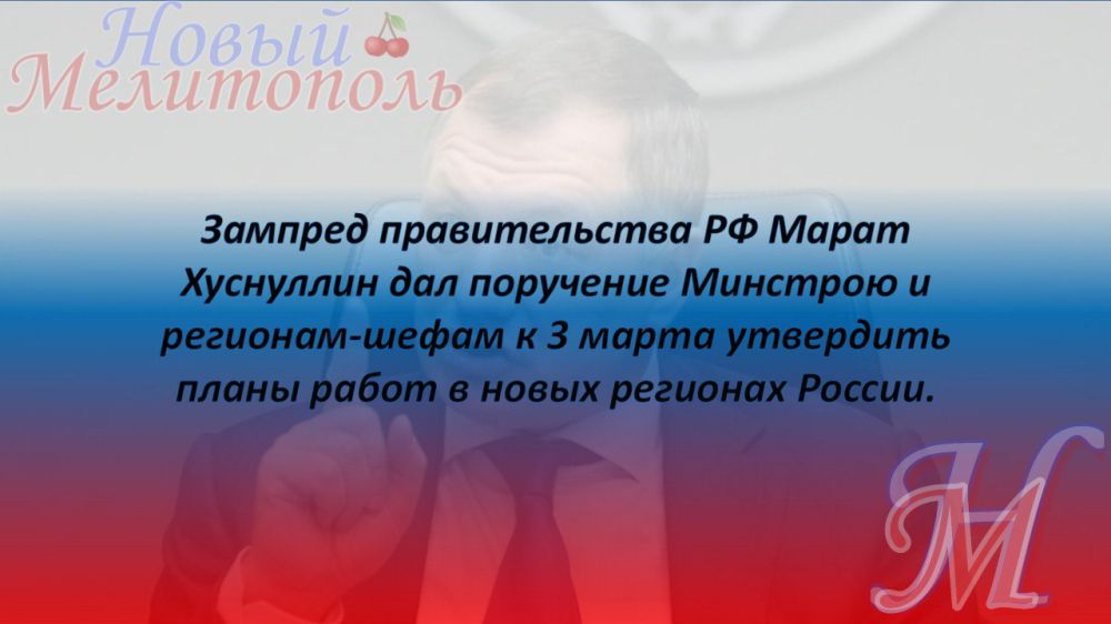 ������� ������������� �� ����� ��������� ��� ��������� �������� � ��������-����� � 3 ����� ��������� ����� ����� � ����� �������� ������