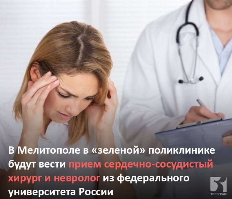 � 20 ������� � "�������" ����������� �. ���������� ������ ��������� ������������ ����� ������� ������� ����� ������������ ������ ���������������� ������������ ������������ ������