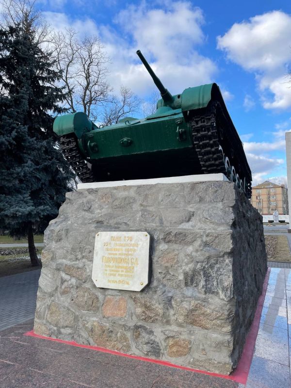 Запорожская область. В Мелитополе откроется отделение Российского военно-исторического общества. Врио губернатора...