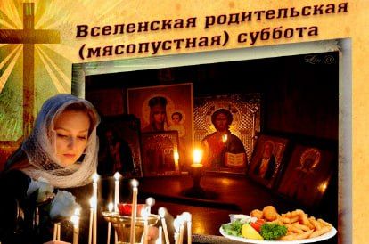 � ��������� ����� ������ ���� ������ ������ � ����, ��������� ������������ ���������
