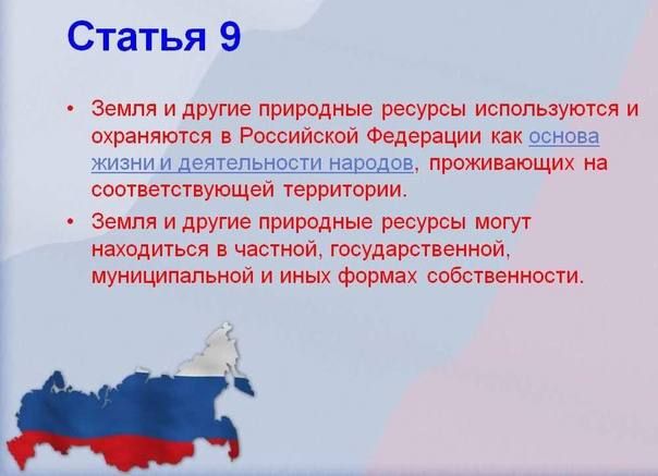 #���������. ������ ����� �������� �������� �������� ��������� ��������, ��� ��������� ����� ���������