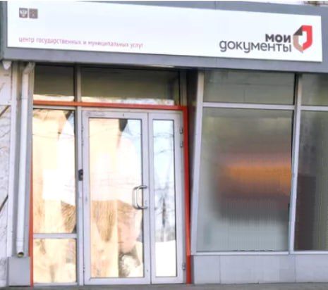 �� ��� ������, ��� � ���������� ��������� ������ ��������� ��� (������������������� ����� �������������� ��������������� � ������������� �����)