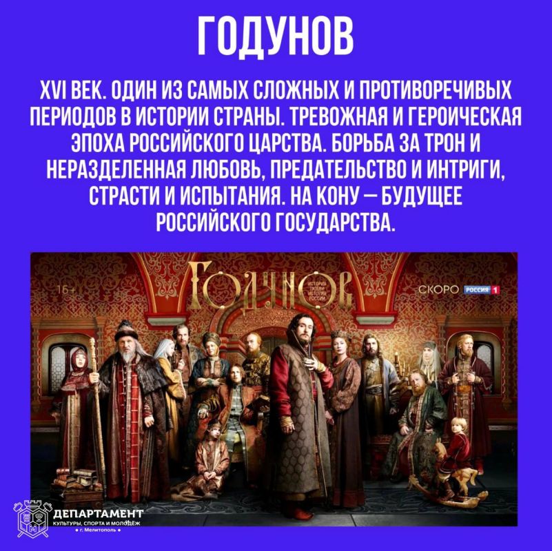 �� ���� ������ ���� ������� ������ ��������� �������, ����� �������� ������, ����������� ����� � ������� �������