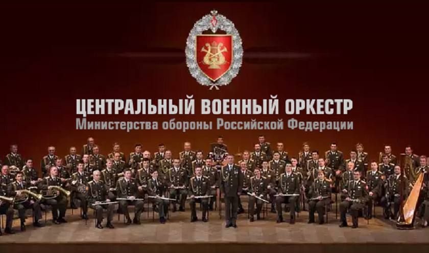 ��������, 19 ������� ���������� ���� ������-����������� ������ ������������ ��� ������