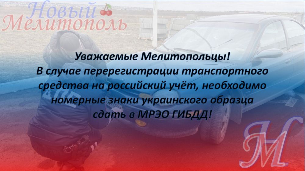 ���������������� ����������� ������� �����������