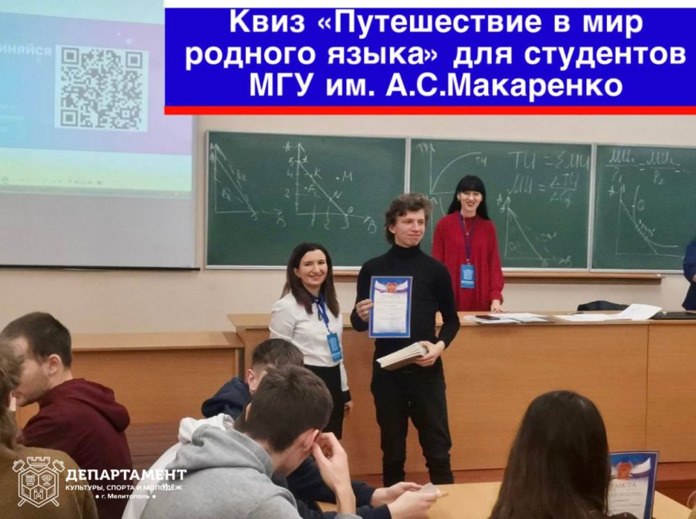 ������� ����������� ��������, ������ � �������� ��� �.���������� ������ ���������������-��������������� ���� ������������ � ��� ������� ����� ��� ��������� ��� ��. �.�.���������